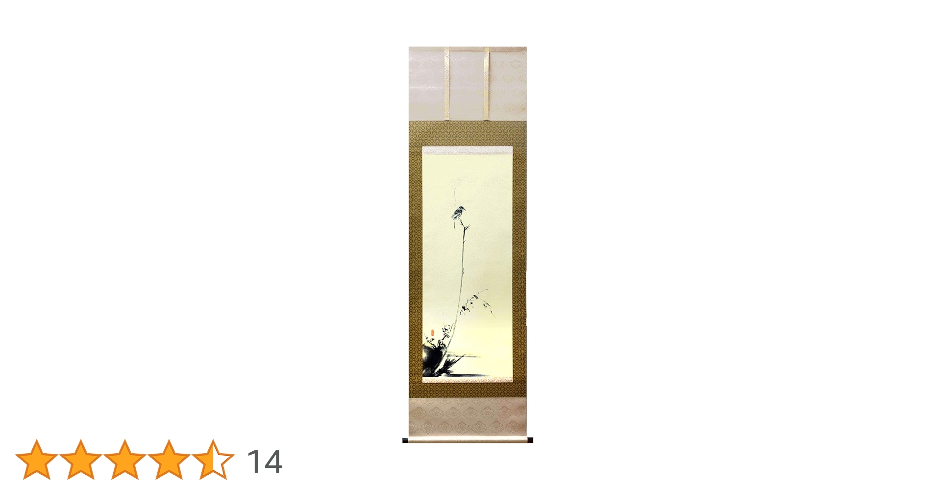宮本昌雄　掛軸　紅白梅　本人サイン入り　共箱付　日本画　花鳥画　25.4.6−1 宮本武蔵書画名品選 掛軸セット 紅梅鳩図・枯木鳴鵙図・布袋観